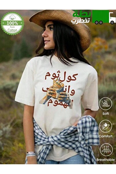 YHDZ 100% Cotton,women's Casual Cotton T-Shirt,Breathable Fabric, Machine Was...