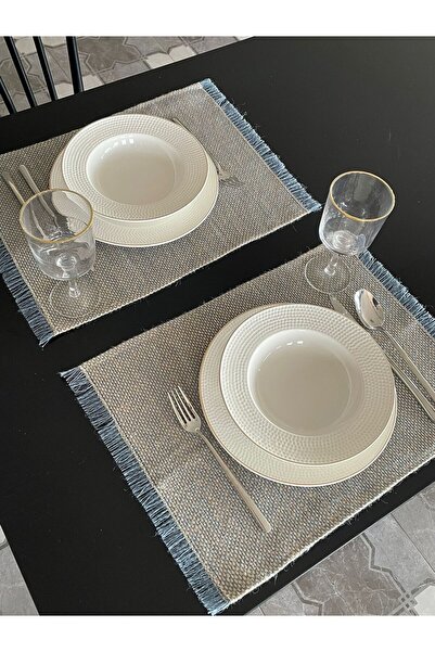 Lucien Home Colorful Jute American Service Set of 2