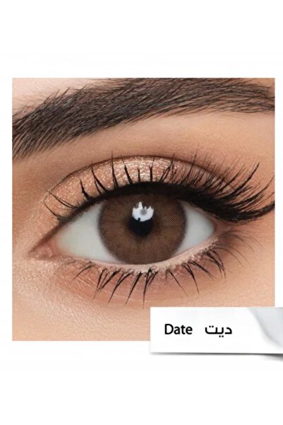LensMe Lens for Glasses Ms. Color Date