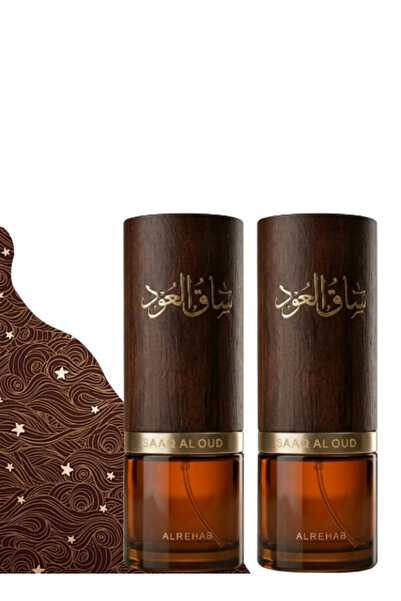 ALREHAB 2 Pieces Saaq Al Oud Perfume 100ML