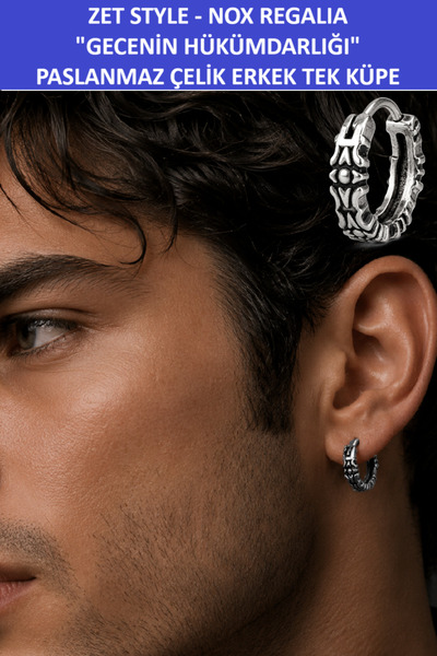 ZETCONCEPT Zet Style “NOX REGALIA” – حكيم الليل - حلق رجالي مفرد - من الفولاذ...