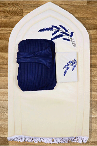Generic Afnader Flower Prayer Set from the Quran Store, with a Sponge-Lined P...