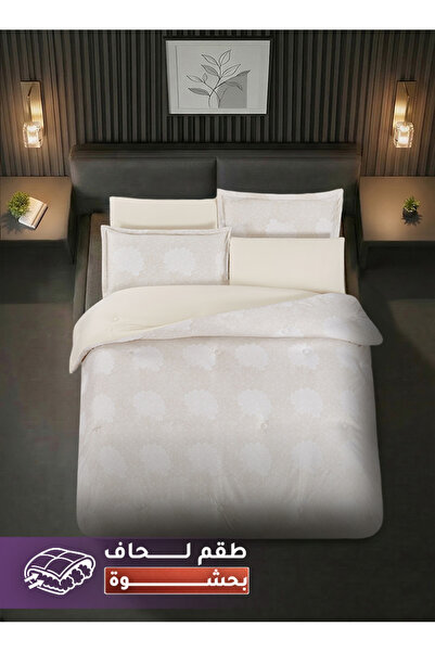 Melen King Size Bedspread - Beige - Patterned