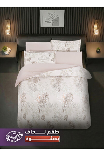Melen King Size Bedspread - Beige - Patterned