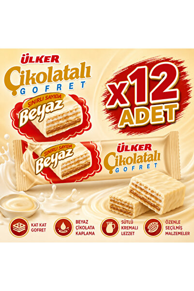 Ülker Beyaz Çikolatalı Gofret (35 g) x12 adet