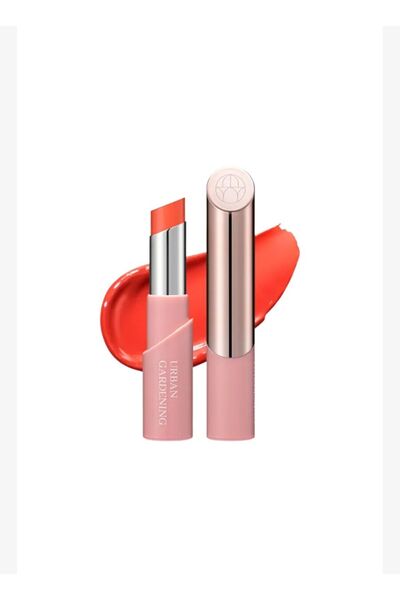 Ariul Urban Gardening Essential Lip Glow Stick Sunset Tangy 4G-Intensive Mois...