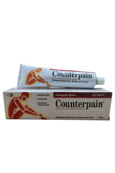 counterpain Body Massage Cream 120g, Warming Cream for Muscle Comfort, Active...