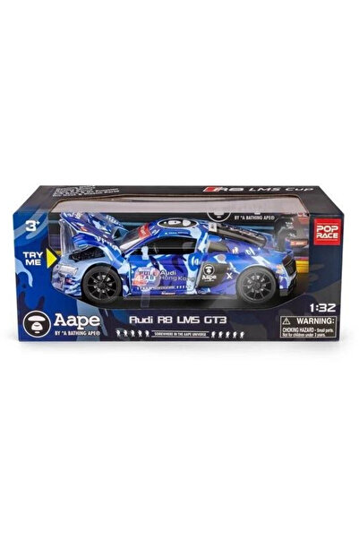 Daffi Audi R8 LMS 2015 # 48 la scară 1:32 - RMZ HOBBY (Albastru, Daffi)
