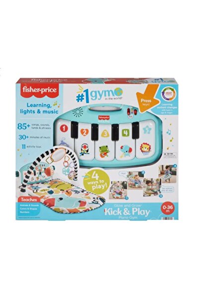 FISHER PRICE Μουσικό Κέντρο Πιάνου (HWY55)