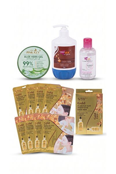 max elegance Skin Care and Whitening Package Aloe Vera Gel Lotion Makeup Remo...