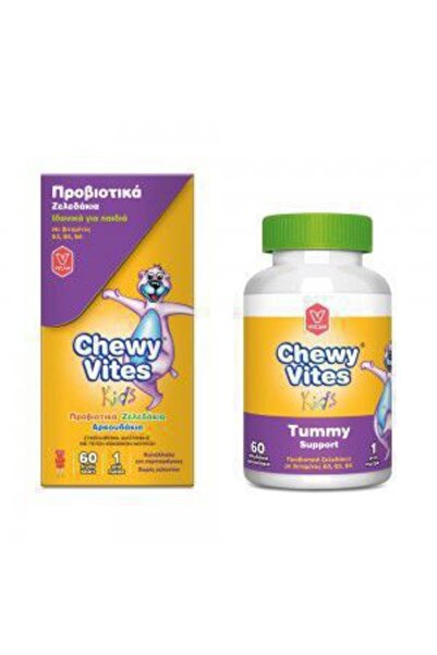 CHEWY VITES | Tummy Support | Προβιοτικά για Παιδιά | 60 ζελεδάκια