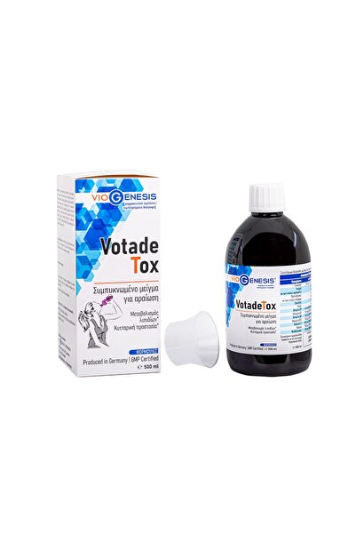 Viogenesis |   Βοτάντοξ Υγρό |   500 ml
