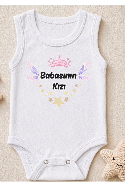 %100 Pamuk Bebek Zıbın Babasının Kızı Yazılı Çıtçıtlı Yazılı Body