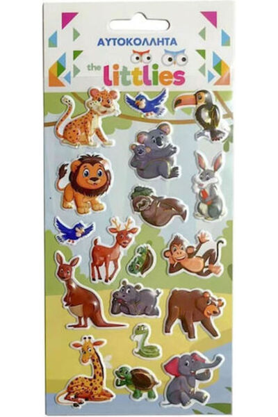 The Littlies Αυτοκόλλητα Φουσκωτά Ζούγκλας