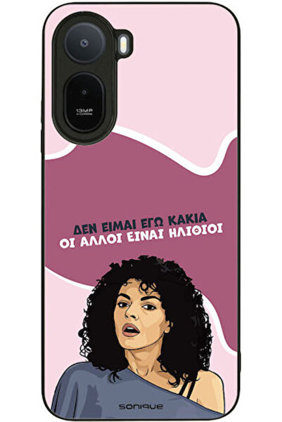 Other Θήκη Sonique Ελληνική Κουλτούρα Τηλεοπτική Σειρά Xiaomi Redmi A7 Pro 4G...