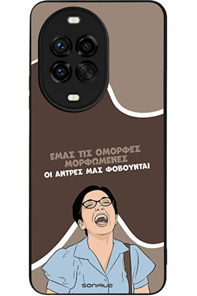 Other Θήκη Sonique Ελληνική Κουλτούρα Τηλεοπτική Σειρά Huawei Nova 14 Pro 5G ...