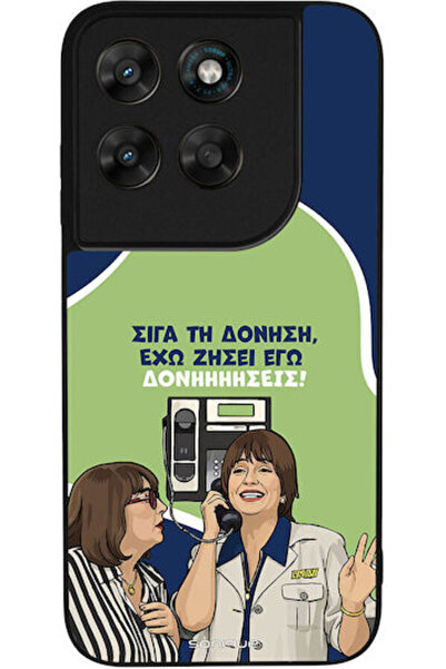 Other Θήκη Sonique Έλληνη Κουλτουριστική Τηλεοπτική Σειρά Motorola Moto G67 5...