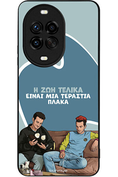 Other Θήκη Sonique Ελληνική Κουλτούρα Τηλεοπτική Σειρά Huawei Nova 14 Pro 5G ...