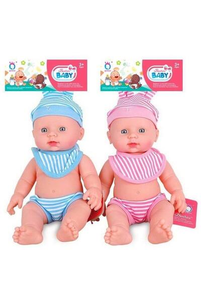 Trifox Papusa interactiva bebelus cu sunete multicolor 0x21x39cm set