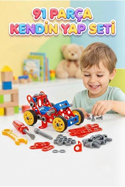 Tıfıl Toys مجموعة بناء تعليمية 2 في 1 من ليتل ميتيور مكونة من 91 قطعة، مجموعة...