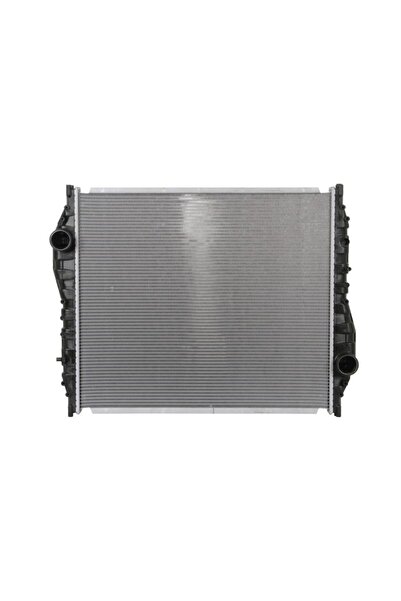 Nissens Radiator Racire Motor NIS 69602A