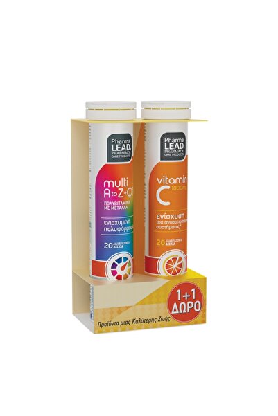 PharmaLEAD Πολυβιταμίνη Α έως Ω + Q10, 20 δισκία & Δώρο Βιταμίνη C 1000mg, 20...