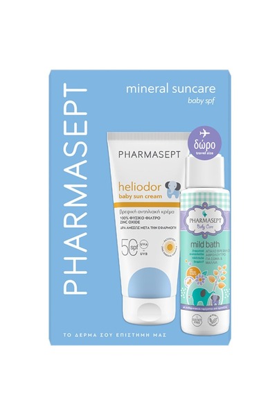 HELIODOR Pharmasept SPF50 Αδιάβροχο Βρεφικό Αντηλιακό Σετ Λοσιόν για Πρόσωπο ...