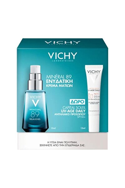 Vichy Προσφορά: Mineral 89 Eyes Ενυδατική Κρέμα Ματιών 15ml & Δώρο: Capital S...