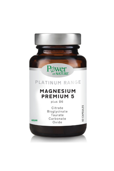Power Health Πλατινένια Σειρά Μαγνήσιο Premium 5 60 Κάψουλες