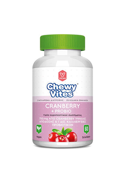 Vican Chewy Vites Ενηλίκων Κράνμπερι+Προβιοτικά 60 Ζελεδάκια