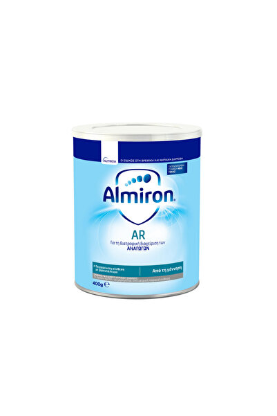 NUTRİCİA Νutricia | Almiron AR | Αντιαναγωγικό | 400g