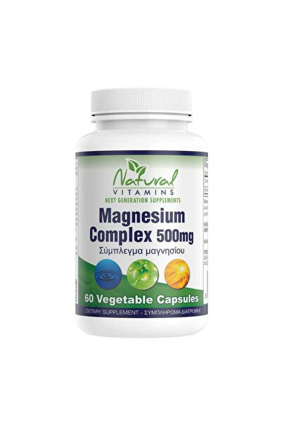 NATURAL VITAMINS Σύμπλεγμα Μαγνησίου 500mg 60 Κάψουλες