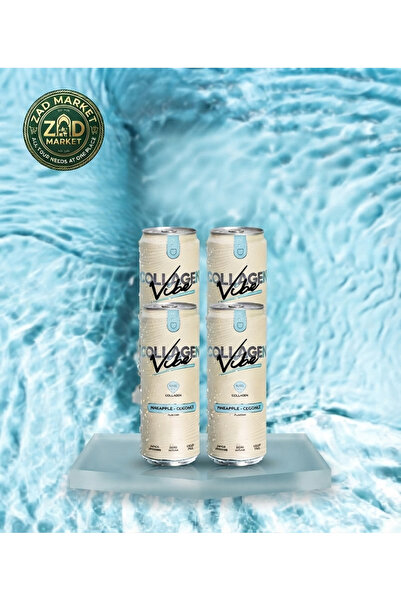 Collagen Vibe عرض التوفير كولاجين فايب – نكهة الأناناس وجوز الهند (4 علب)