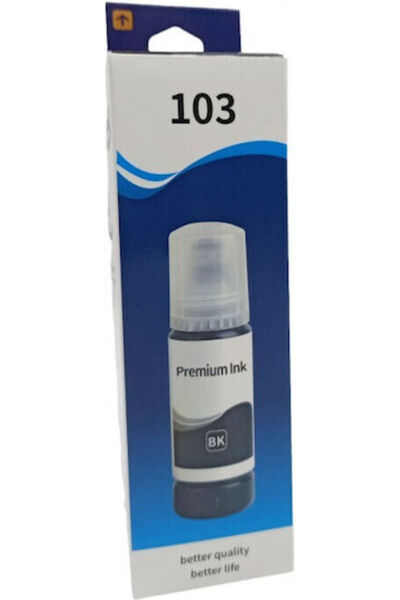 Other Συμβατό μελάνι για εκτυπωτές inkjet Epson 70ml Μαύρο