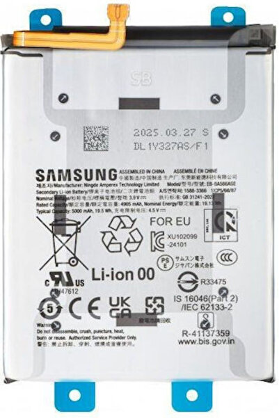 Samsung Ανταλλακτική Μπαταρία 5000mAh για Galaxy A37 5g A376