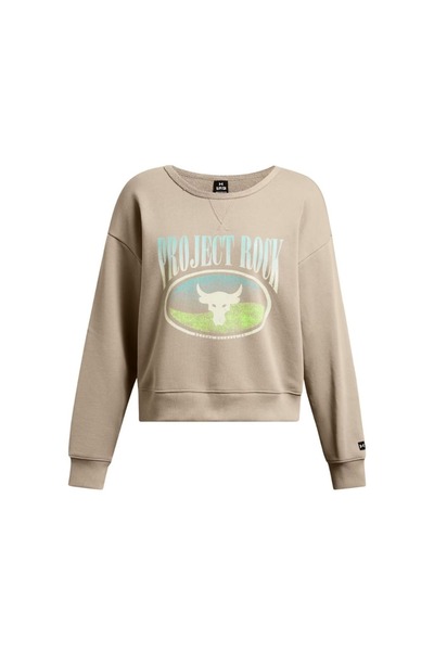 Under Armour PJT RCK HW TERRY LS Q1 1382705-203 Μπεζ S