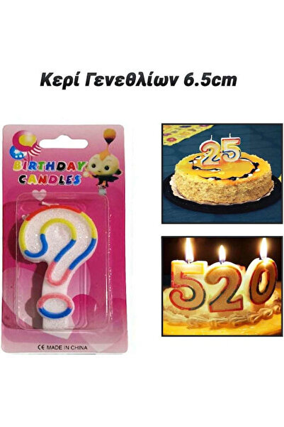 Partydeco Κεριά Γενεθλίων 6,5 εκ. Αριθμός ?