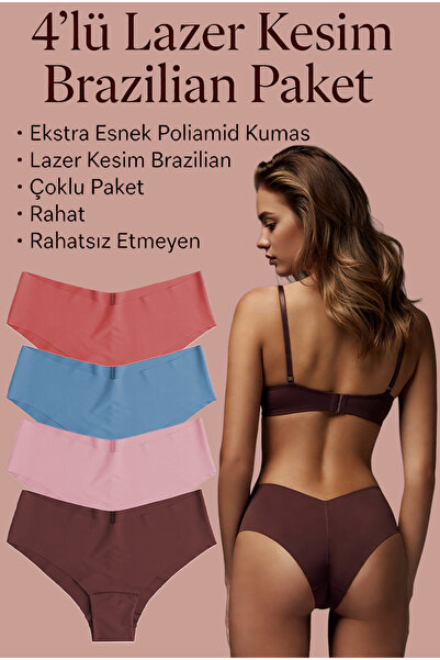 Yohannes Club Πολυαμιδικό εσώρουχο Brazilian Slip με κοπή με λέιζερ, σετ 4 τε...