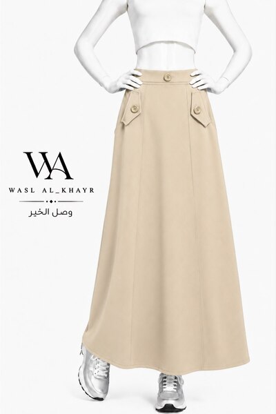 WASL ALKHAIR Women's Long Skirt with Side Pockets and Button Details – High W...