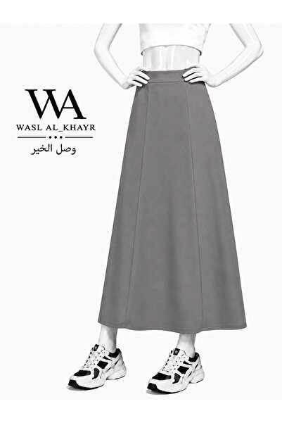 WASL ALKHAIR Women's Flowy A-Line Maxi Skirt - Classic Solid Design - 41cm Le...
