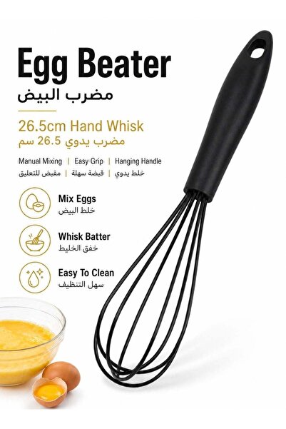 LEOXOL Egg Beater | Hand Whisk And Cake Mixer | Silicone Kitchen Whisk | Manu...