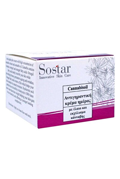 SOSTAR | Canabisoil Αντιγηραντική Κρέμα Ημέρας | 50ml
