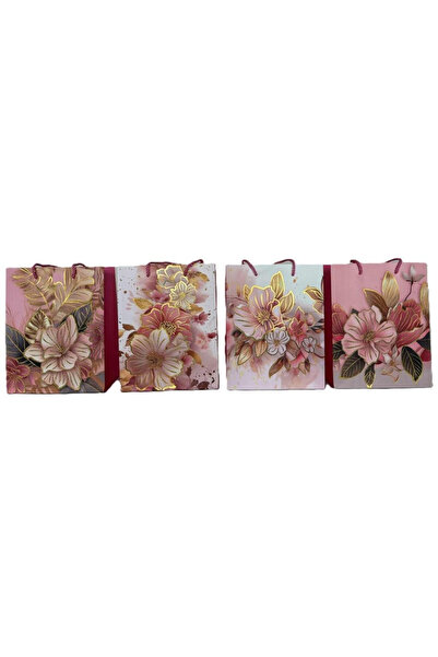 OEM Geanta cadou M Wydawnictwo Diecezjalne multicolor 0x21x30cm