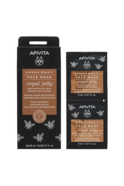 Apivita | Express Beauty | Μάσκα Προσώπου με Βασιλικό Πολτό για Σύσφιγξη &amp...