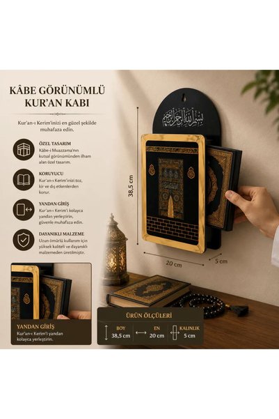 Secdehanem Kaaba-Style Wall-Mounted Quran Holder