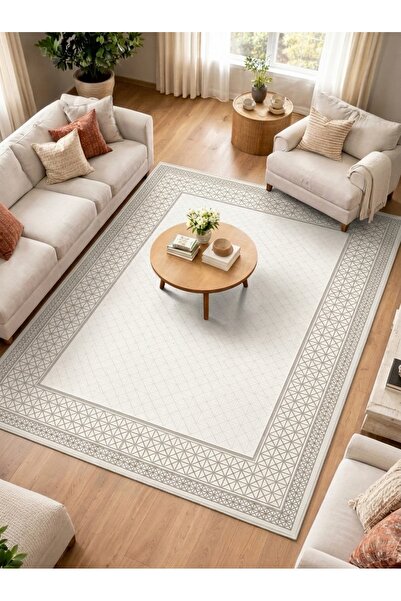 İpek PLADİCO 17304 Halı 200 x 290