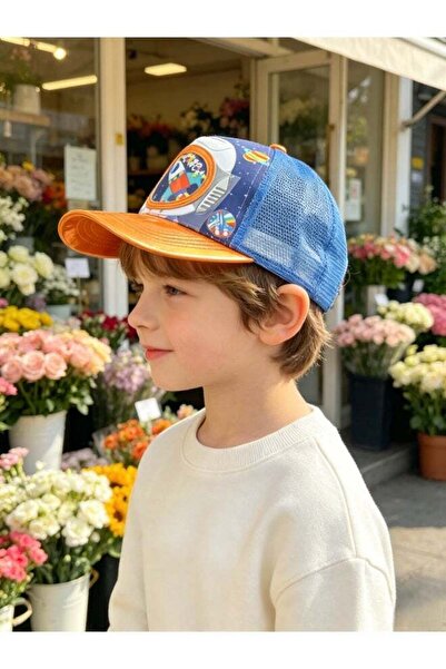 Five Dream House Kids Space Astronaut Shiny Baseball Cap 6-12 Years Old UV Pr...