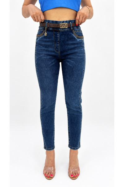 ZANESSİ FASHION Plus Size Belted Lycra Denim Women's Trousers