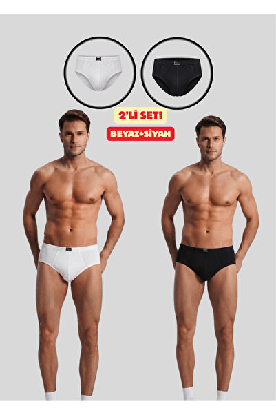 NACAR STORE Set de 2 chiloți din bumbac pieptănat Lycra pentru bărbați