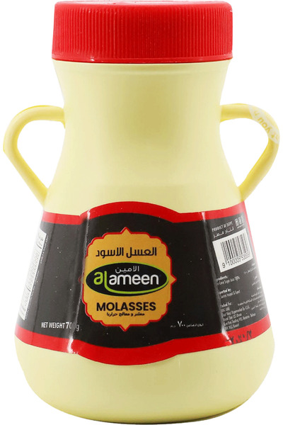 Alameen Al Ameen Molasses 700g